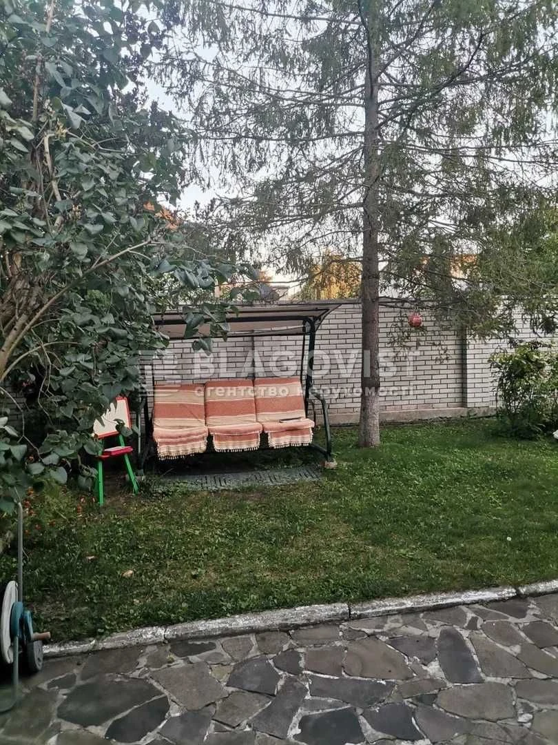 Без% ! Продаж 1-пов. 5 кімн. будинку 170м2 з ремонтом , Голо