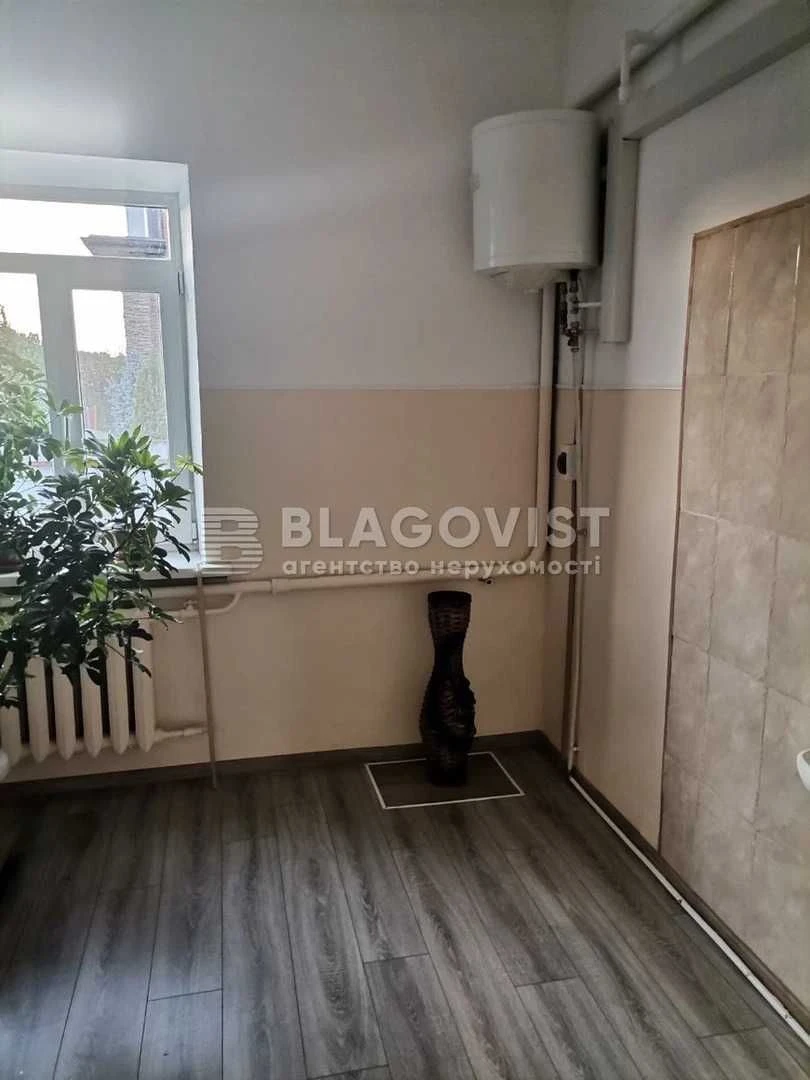 Без% ! Продаж 1-пов. 5 кімн. будинку 170м2 з ремонтом , Голо