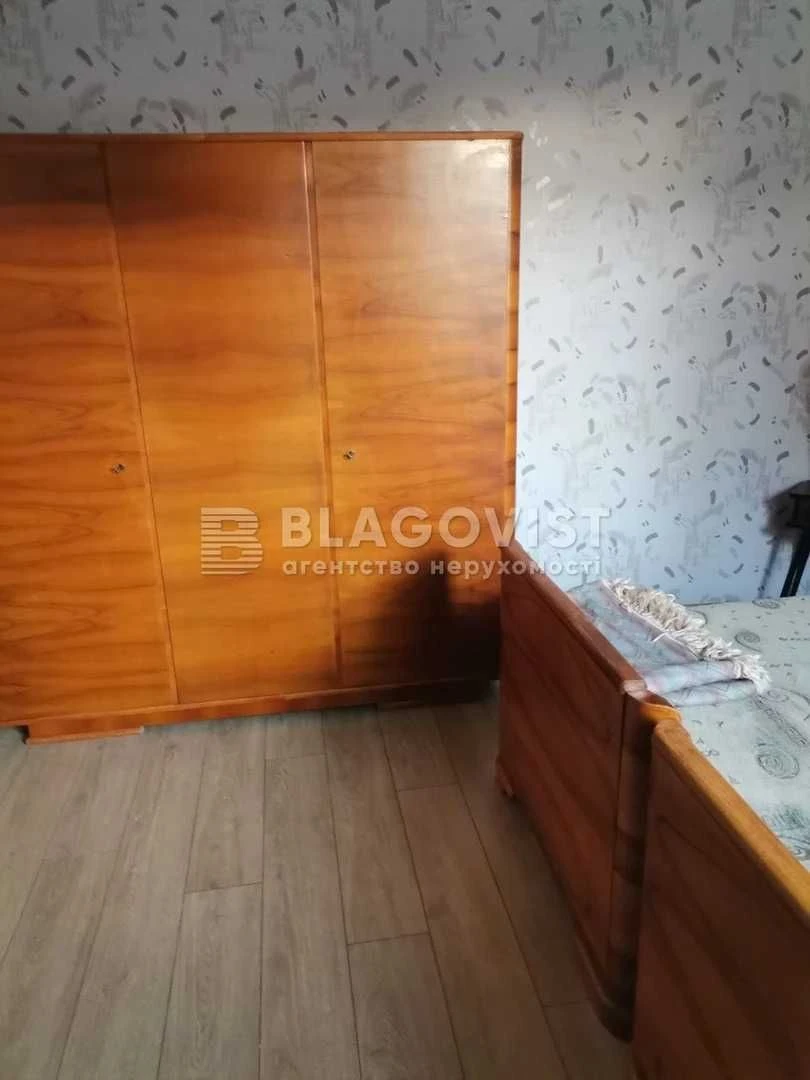 Без% ! Продаж 1-пов. 5 кімн. будинку 170м2 з ремонтом , Голо