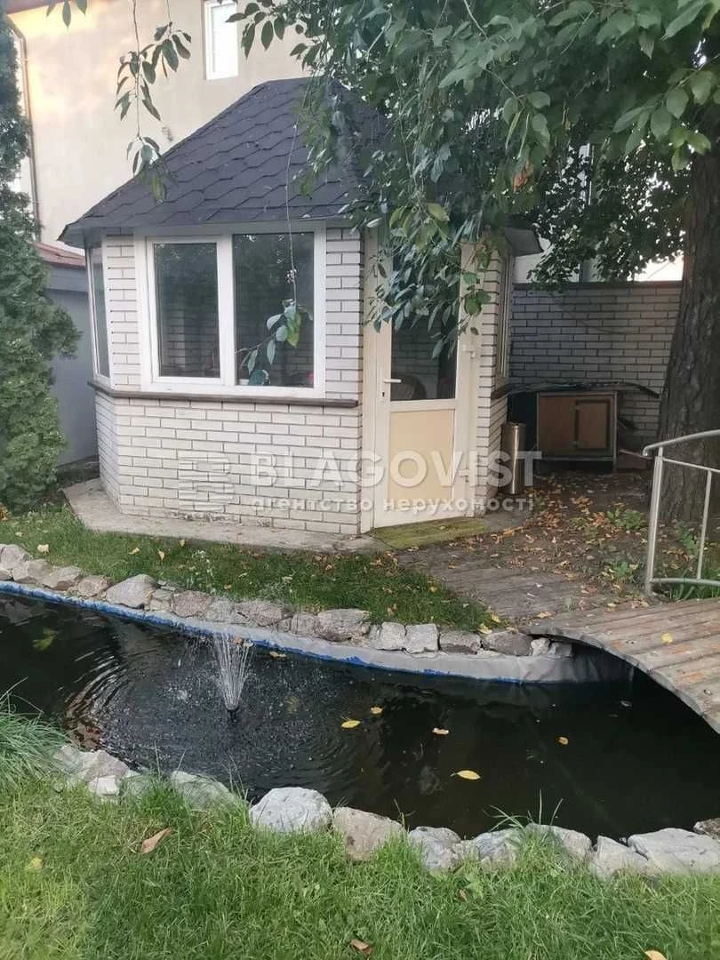 Без% ! Продаж 1-пов. 5 кімн. будинку 170м2 з ремонтом , Голо