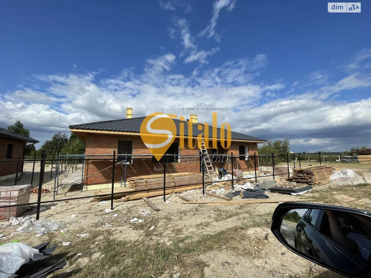 Продаж Дім Дарницький