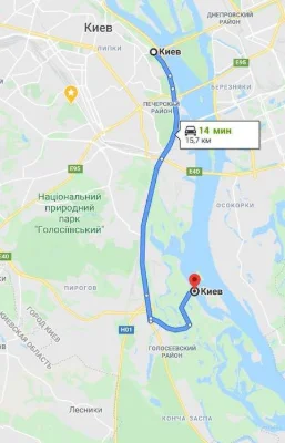 Енергонезалежна Ексклюзивна Вілла на Дніпрі: о. Водників, Пр