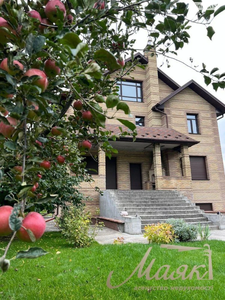 Продаж Дім Голосіївський