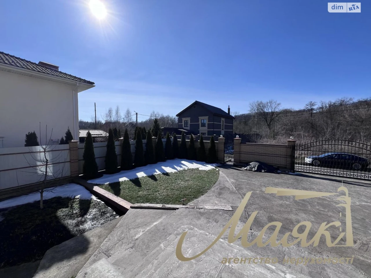 Продаж Дім Голосіївський