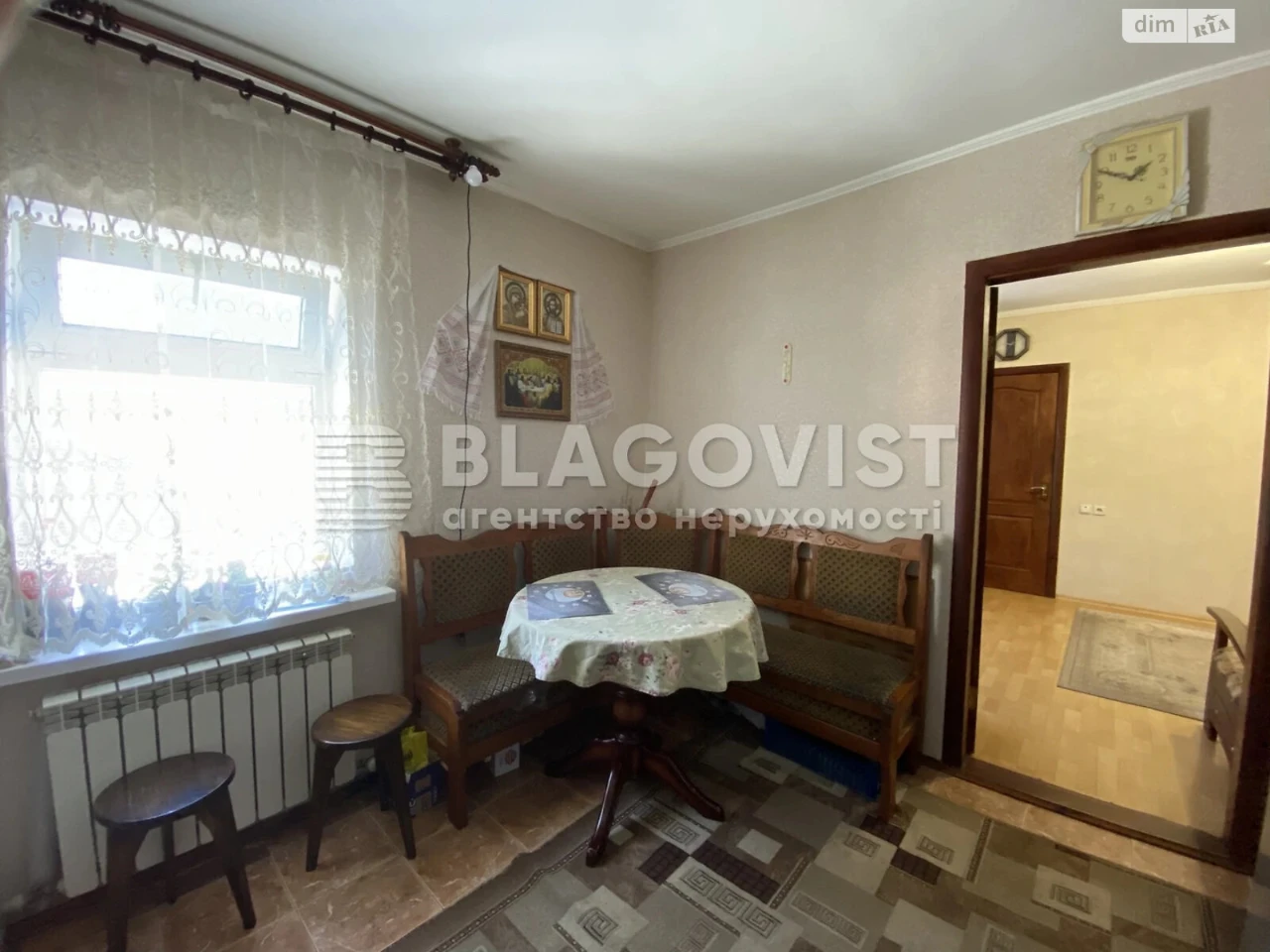 Продаж Дім Бортничі