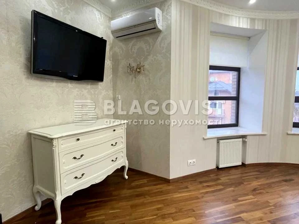 Будинок. Київ, Кіото вул.