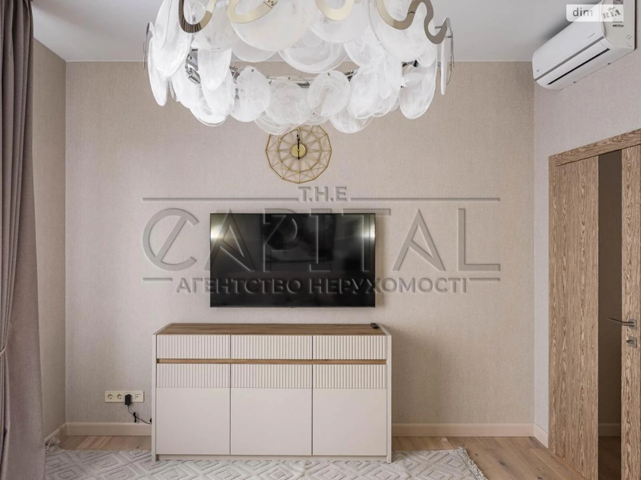 Продаж Дім Голосіївський