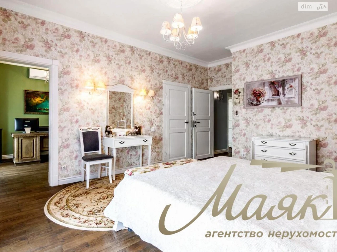 Продаж Дім Осокорки