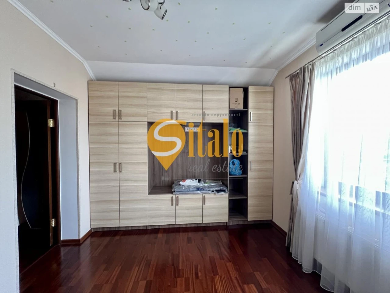 Продаж Дім Дарницький