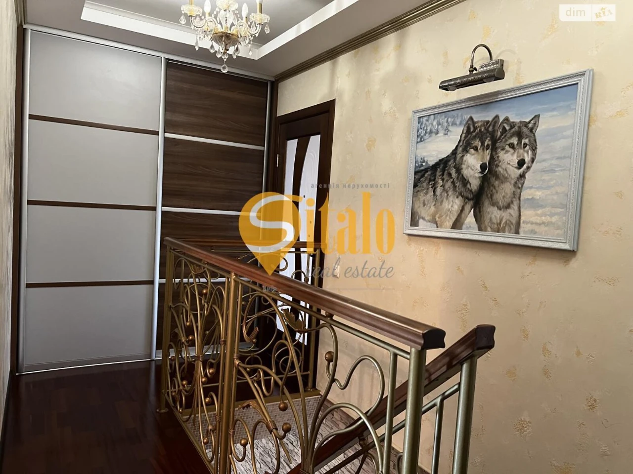 Продаж Дім Дарницький
