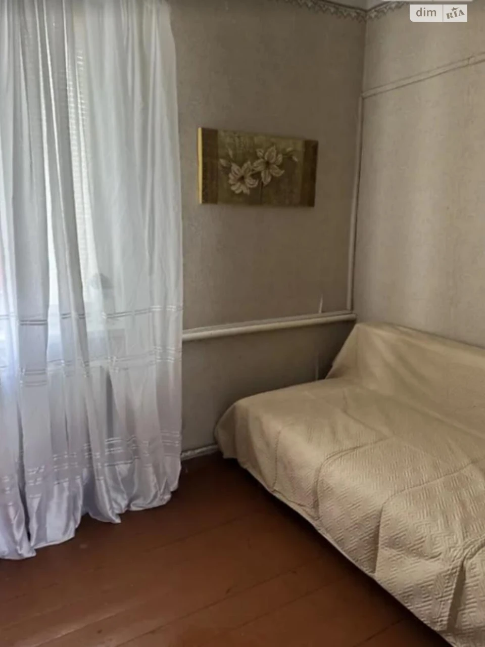 Продаж Дім Совки
