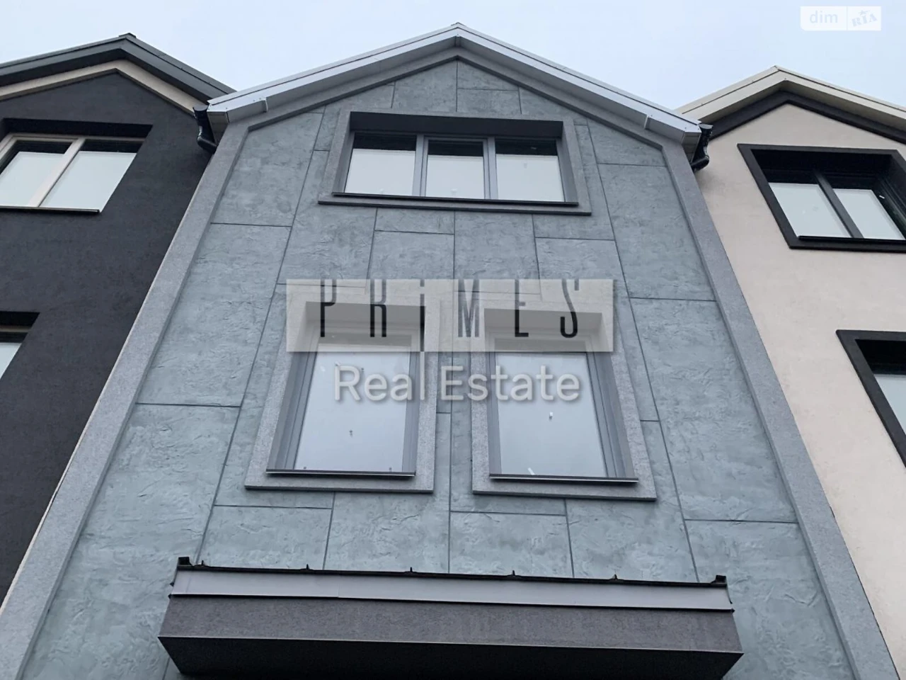 Продаж Таунхаус Берковець