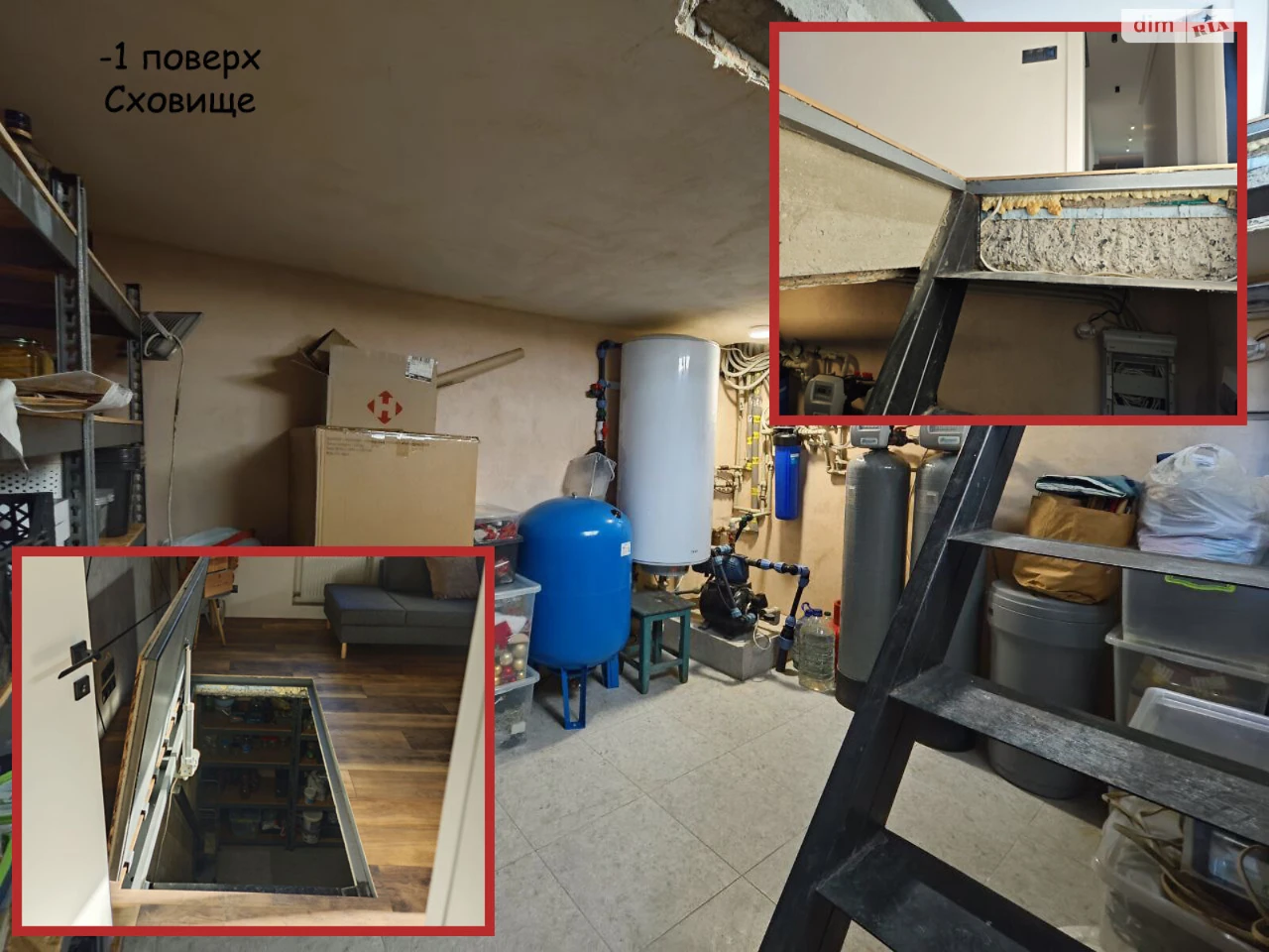 Продаж Дім Нижні сади