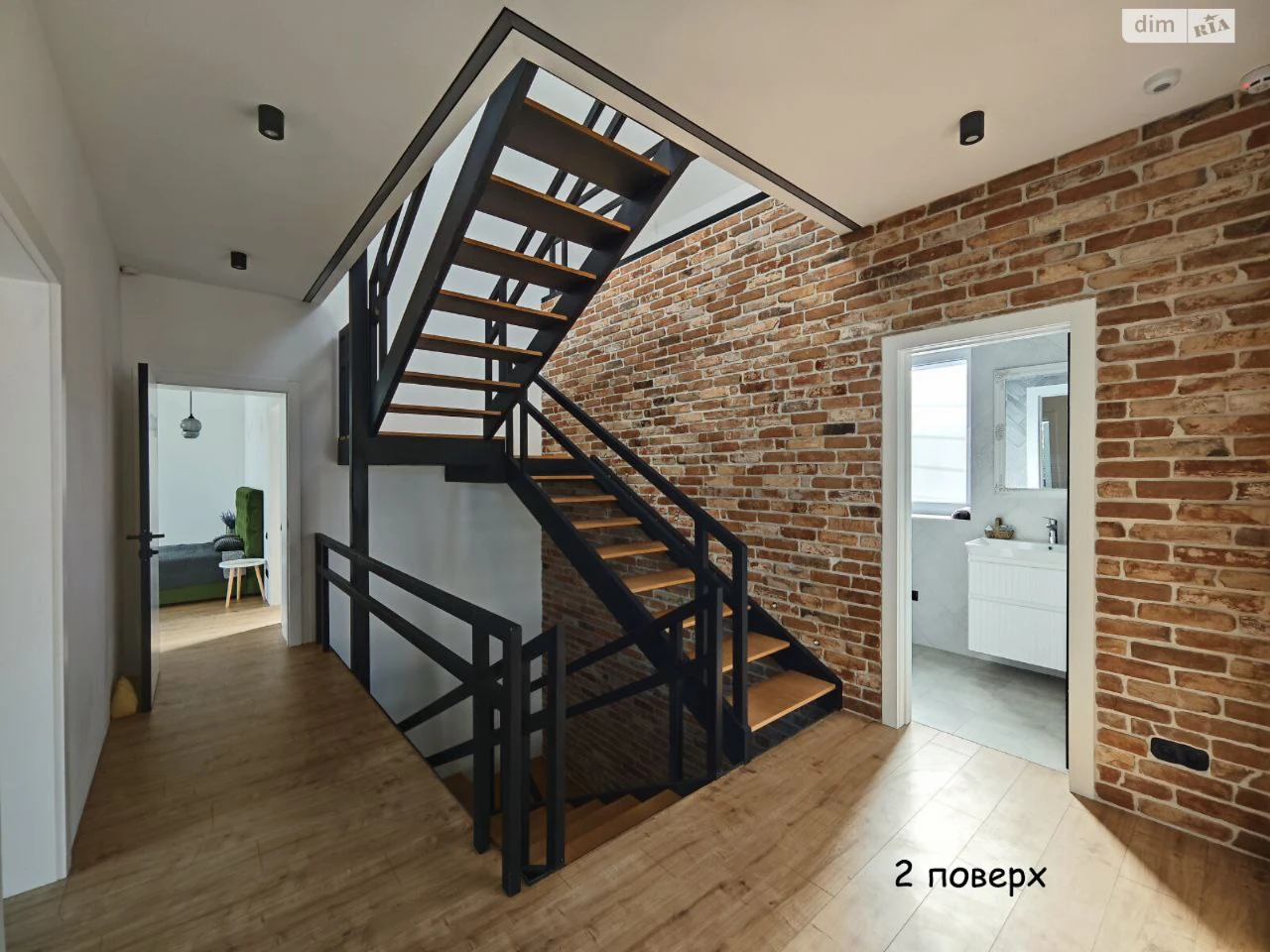Продаж Дім Нижні сади