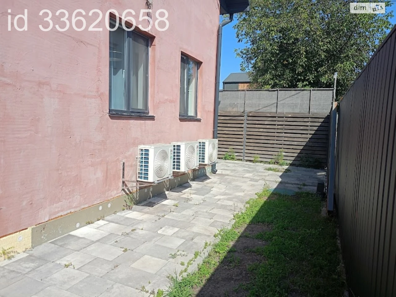 Продаж Дім Оболонський