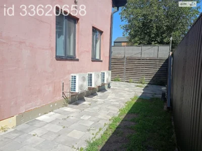 Продаж Дім Оболонський