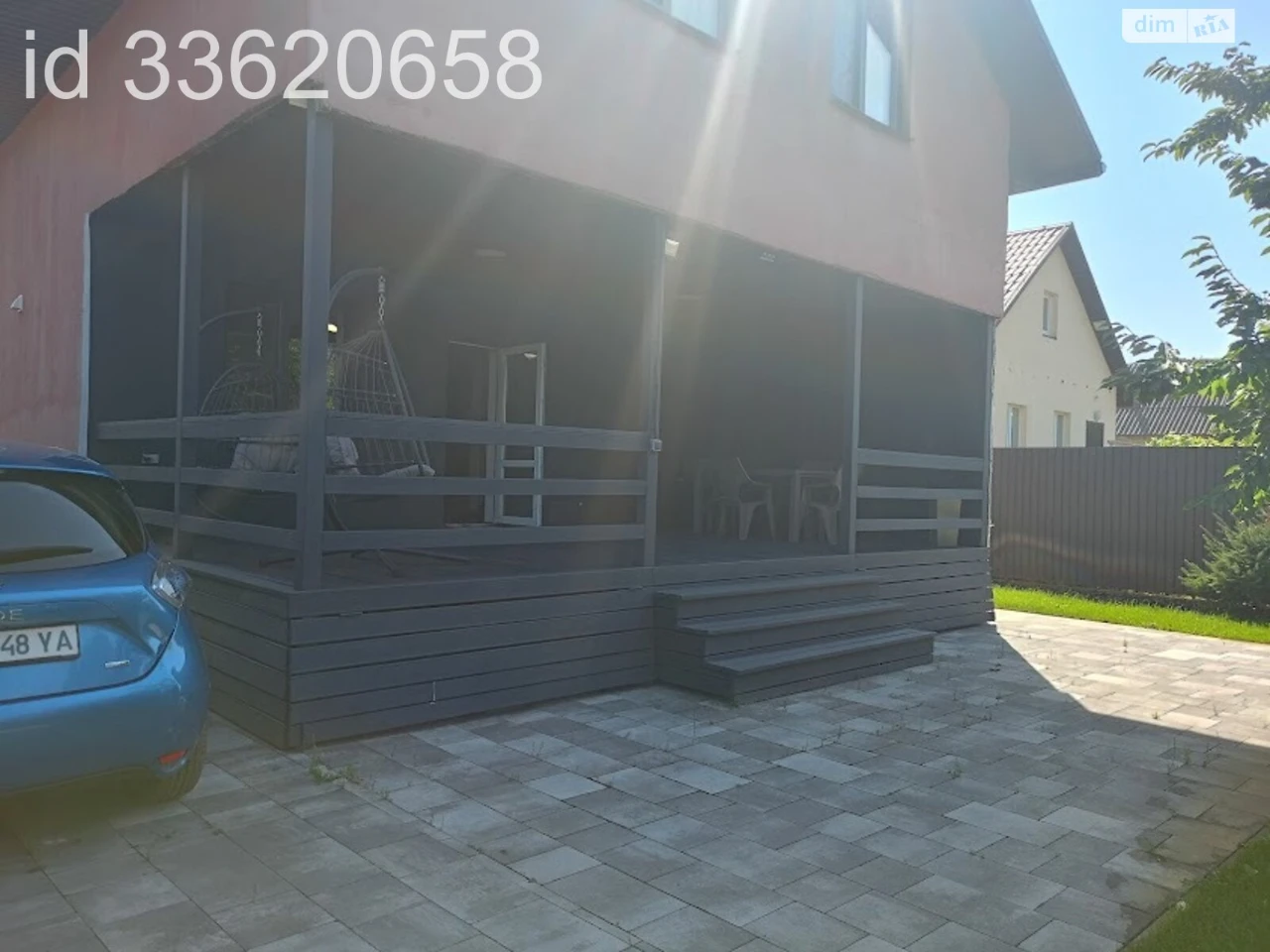 Продаж Дім Оболонський