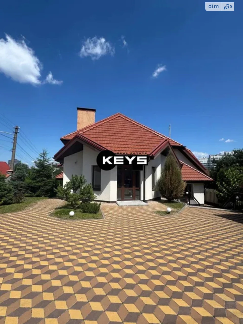 Продаж Дім Ширма