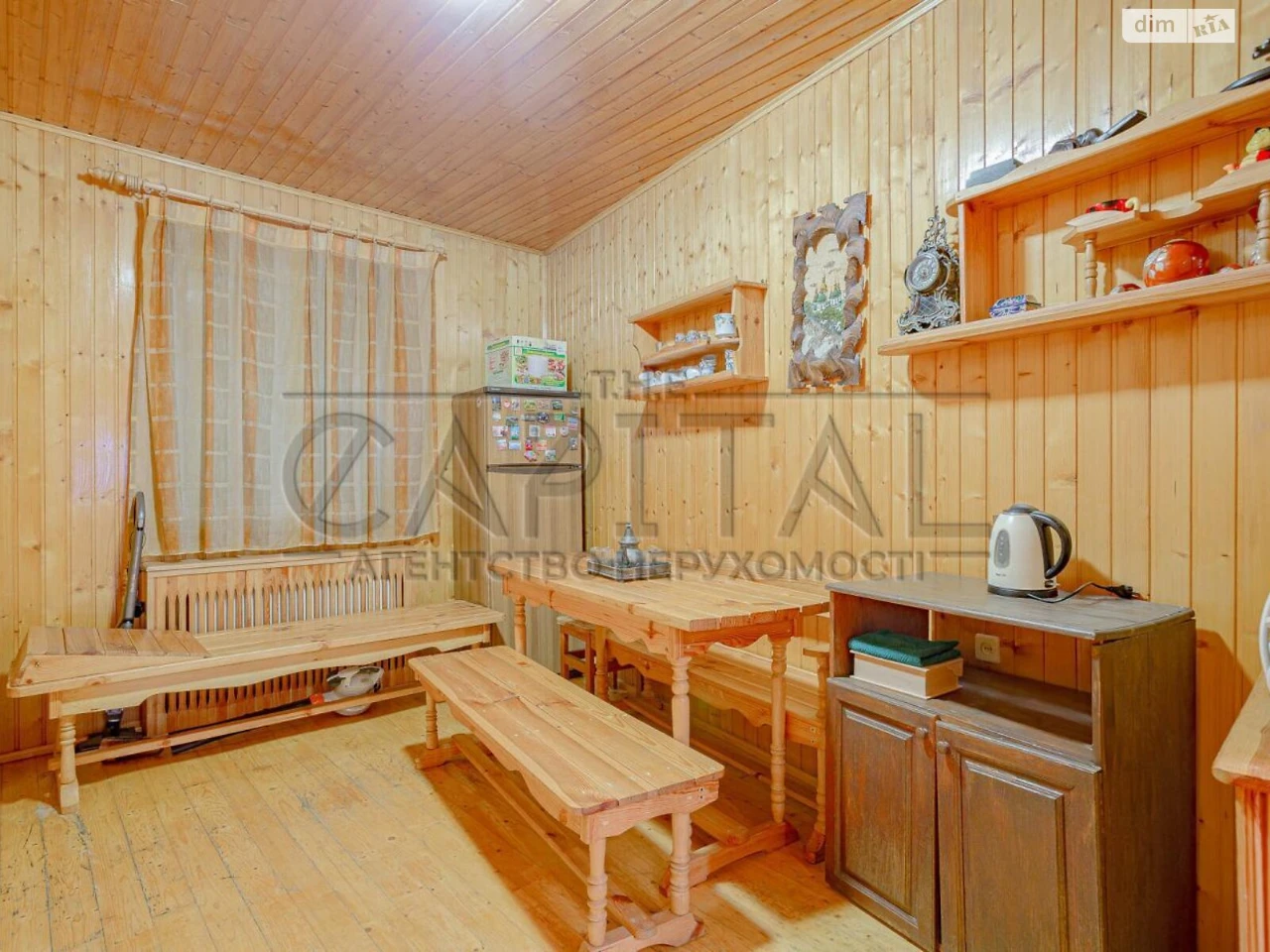 Продаж Дім Осокорки