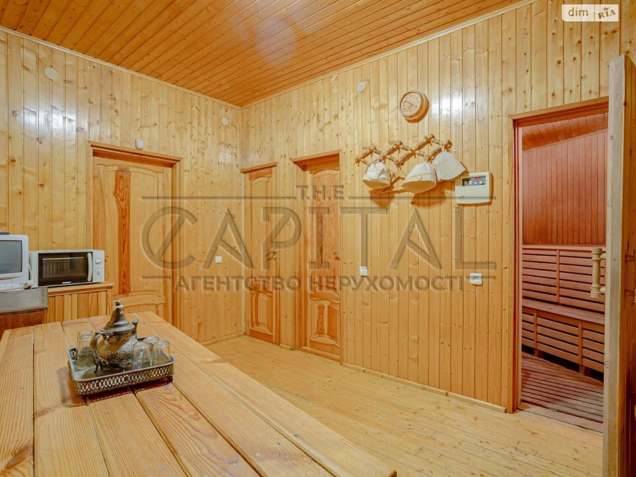 Продаж Дім Осокорки