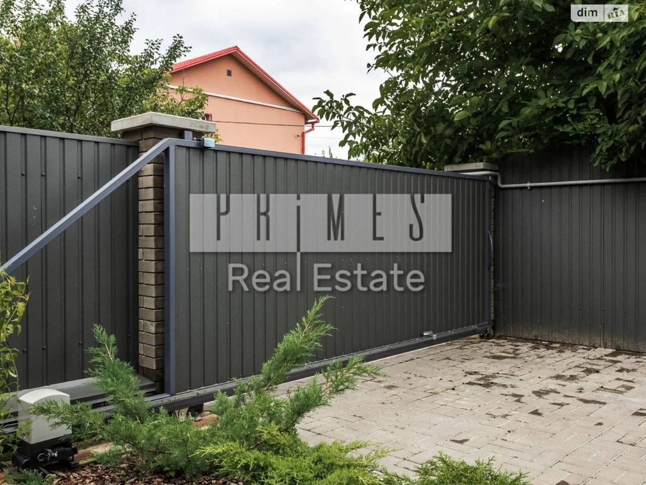 Продаж Дім Нижні сади