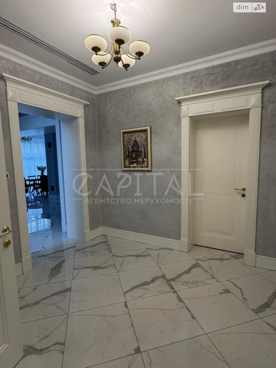 Продаж Дім Голосіївський