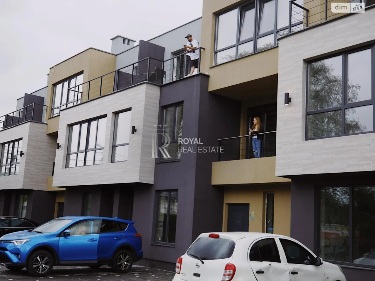 Продаж Таунхаус Дніпровський