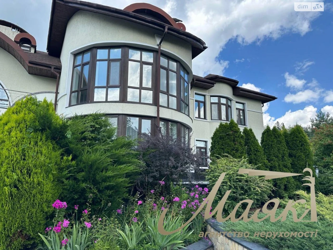 Продаж Дім Голосіївський