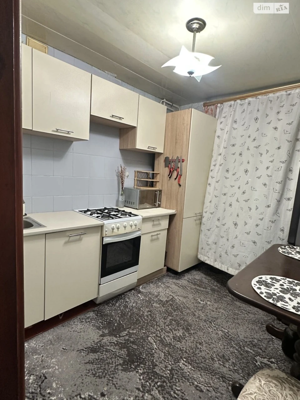 Продаж Квартира Соснівський