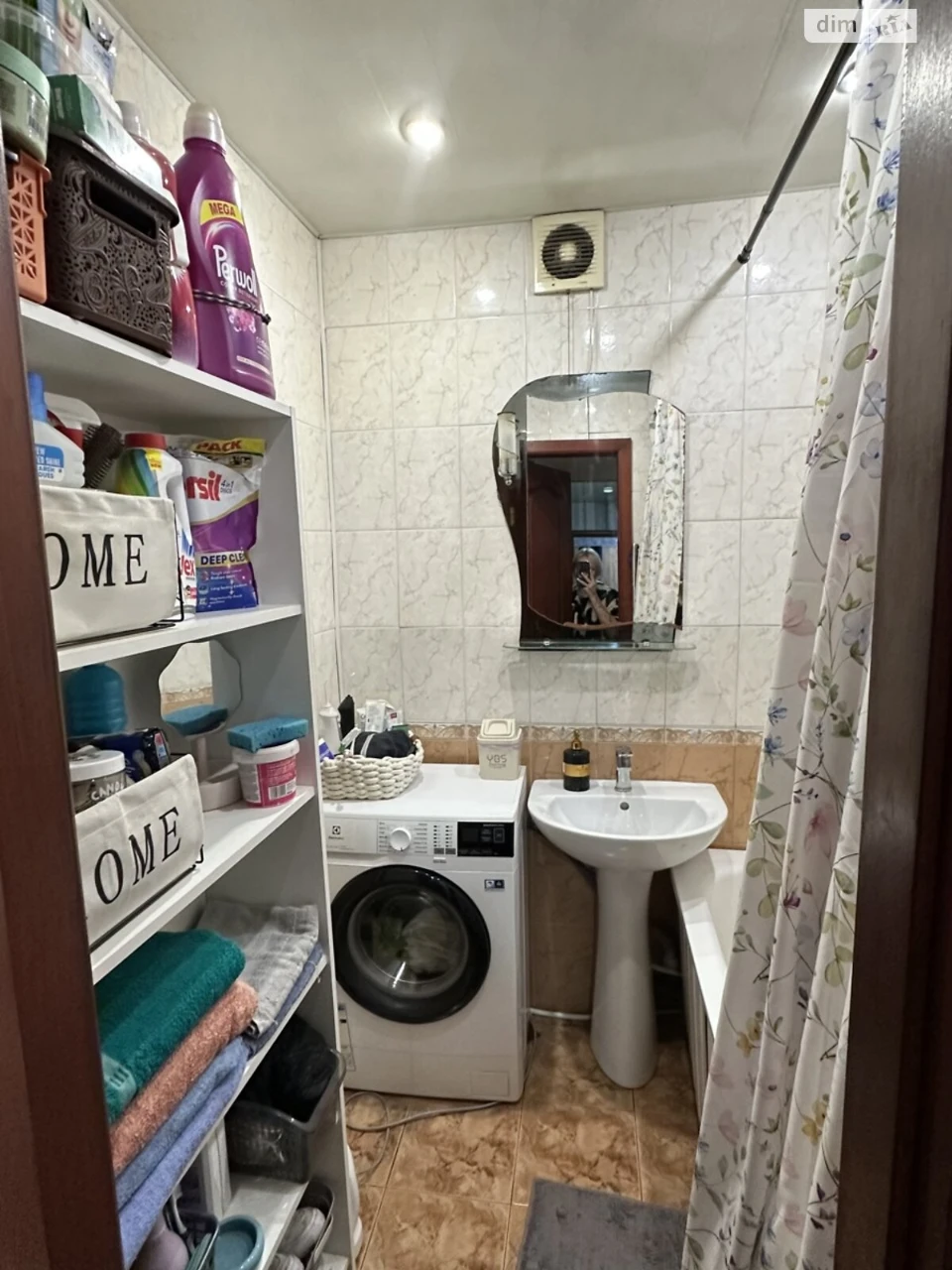 Продаж Квартира Соснівський