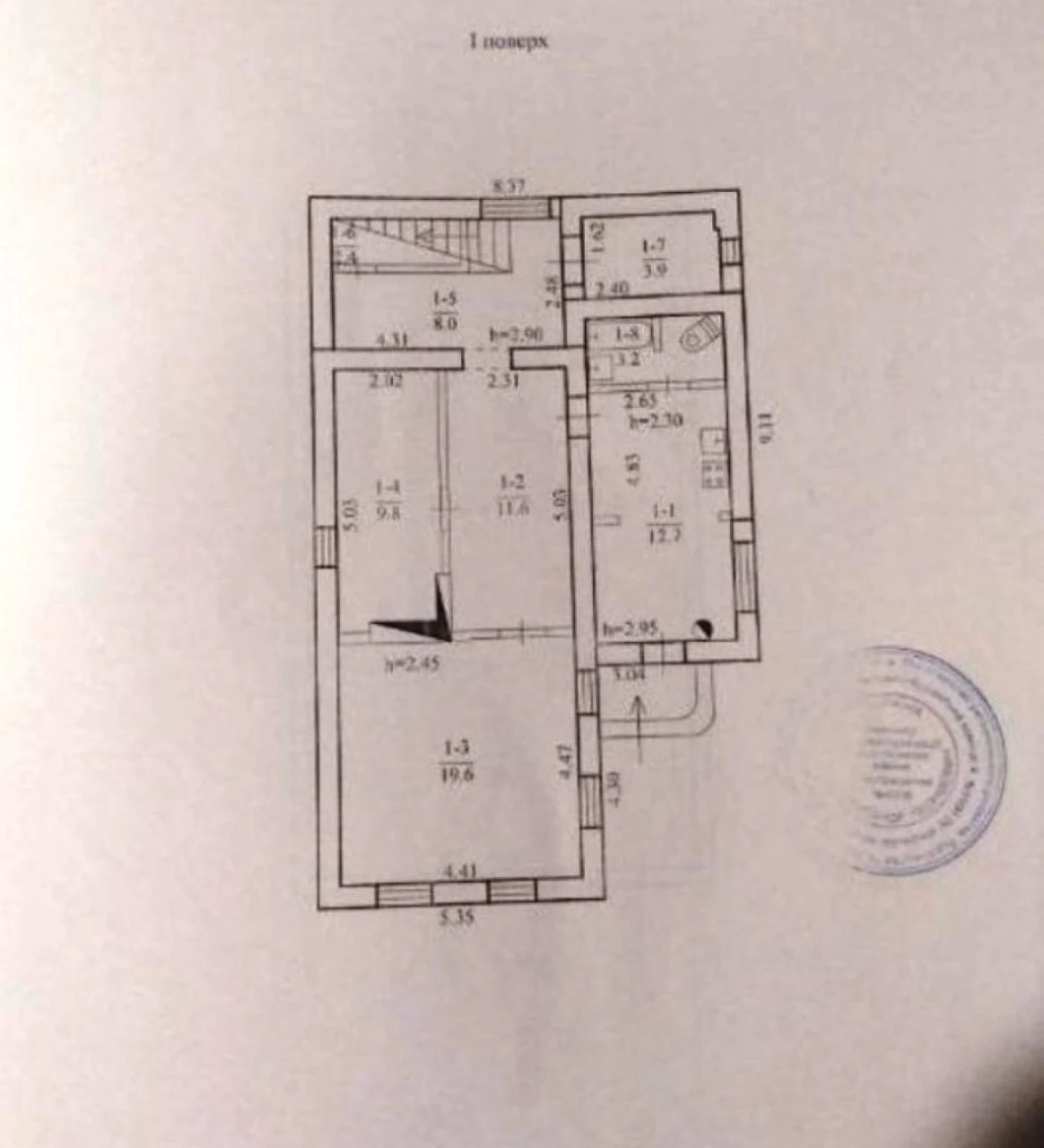 Продам будинок Лівобережний- 3 для комфортного життя і бізне
