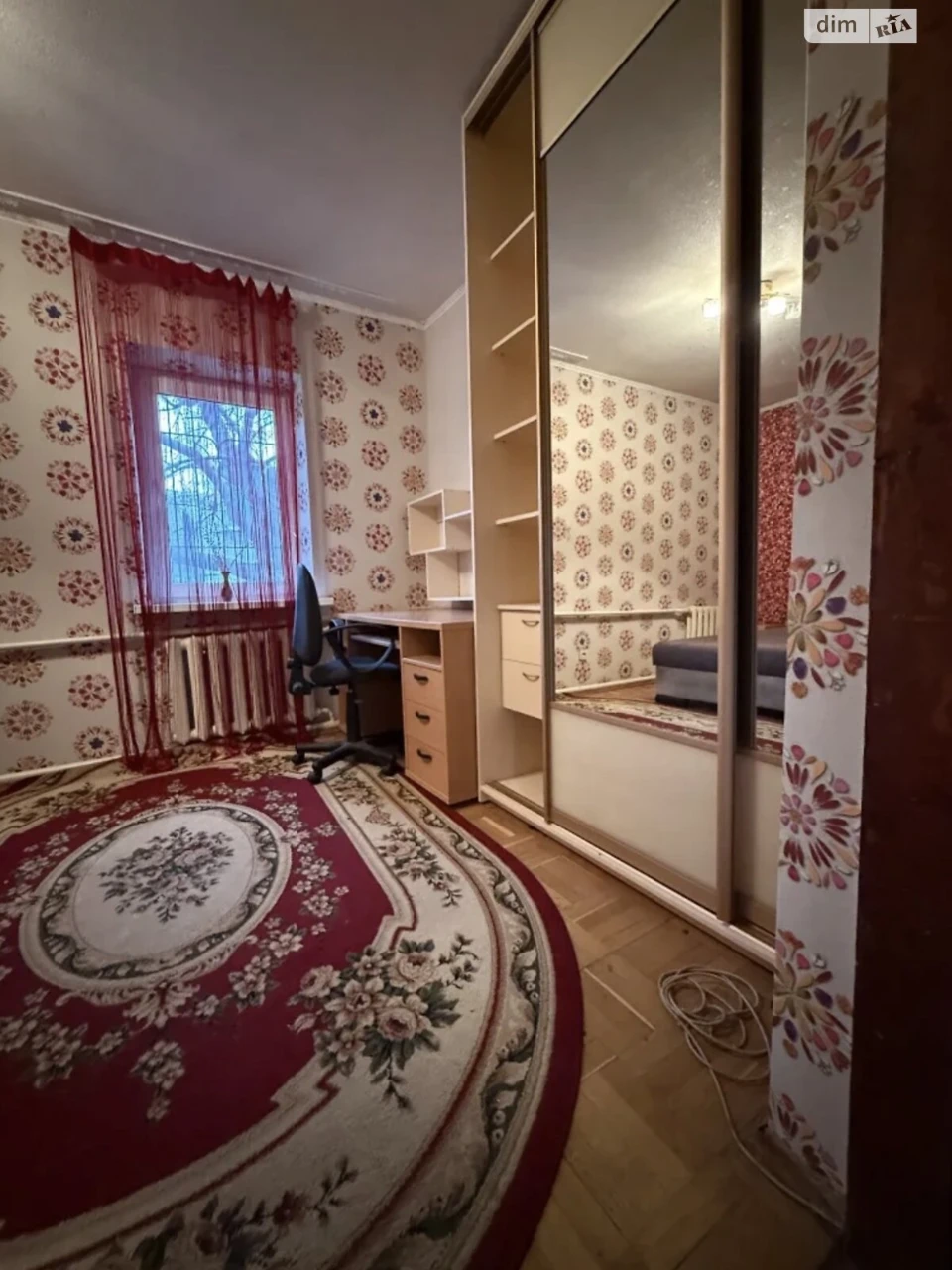 Продаж Дім Чечелівський