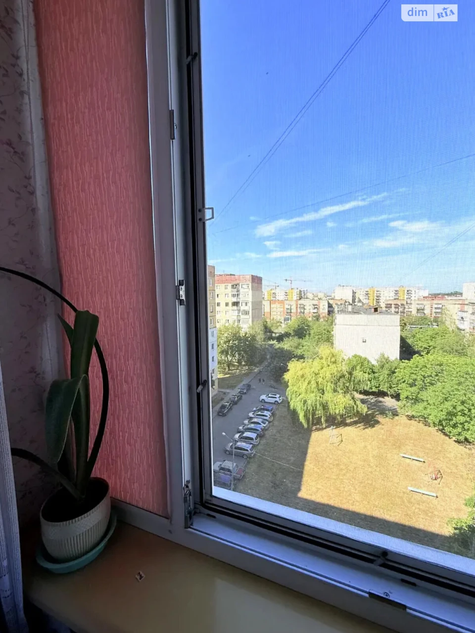 Продаж Квартира Новий