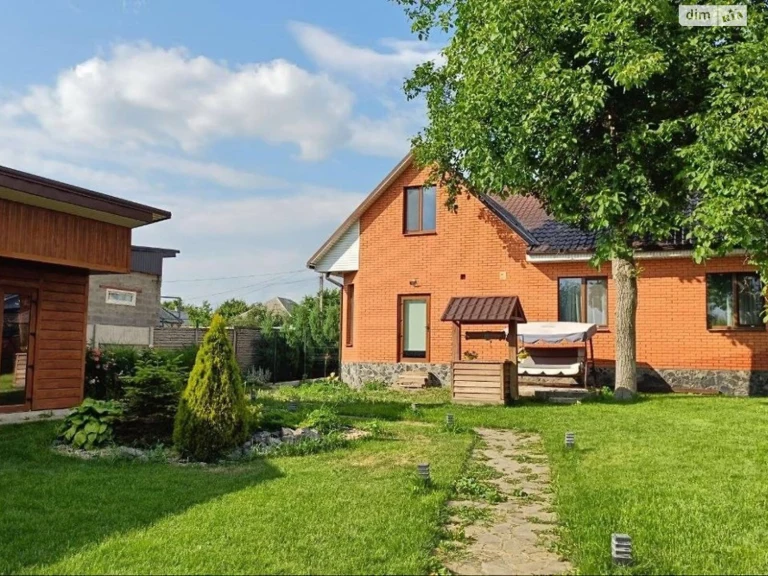 Продаж Дім Амур-Нижньодніпровський