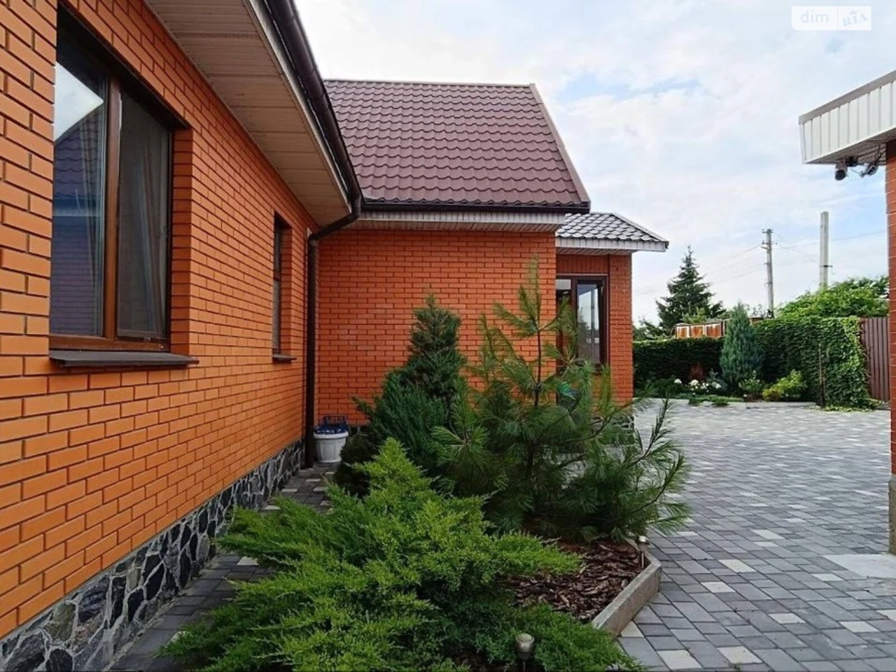 Продаж Дім Амур-Нижньодніпровський