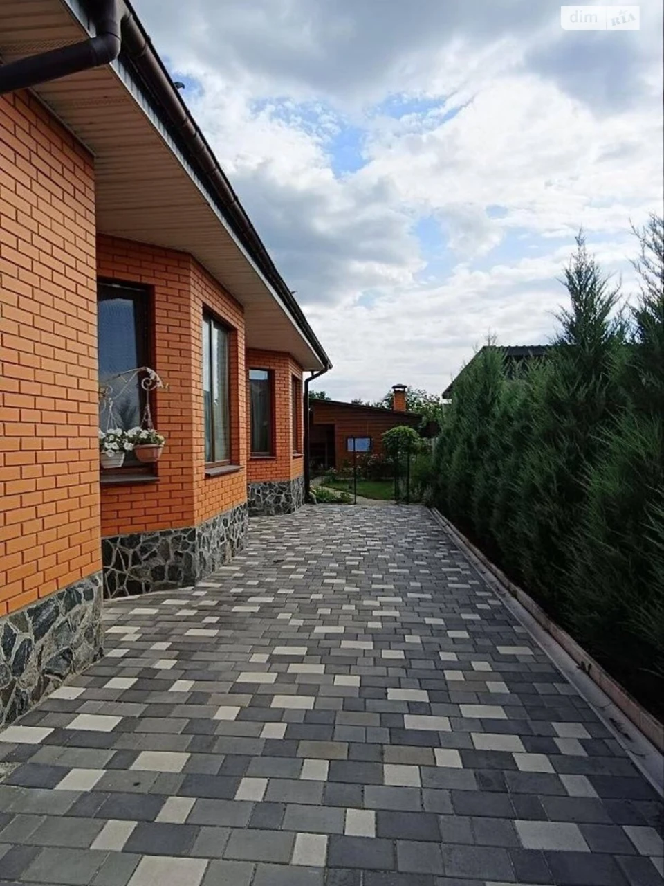 Продаж Дім Амур-Нижньодніпровський