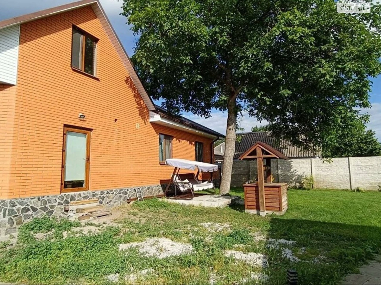 Продаж Дім Амур-Нижньодніпровський