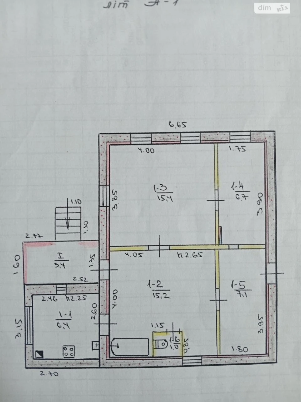 Продаж Дім Табірний