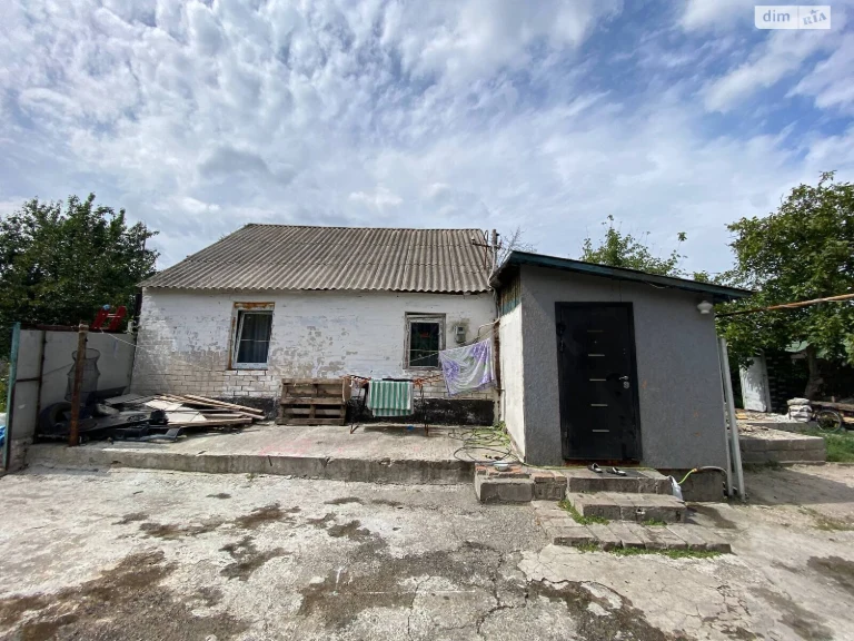 Продаж Дім Амур