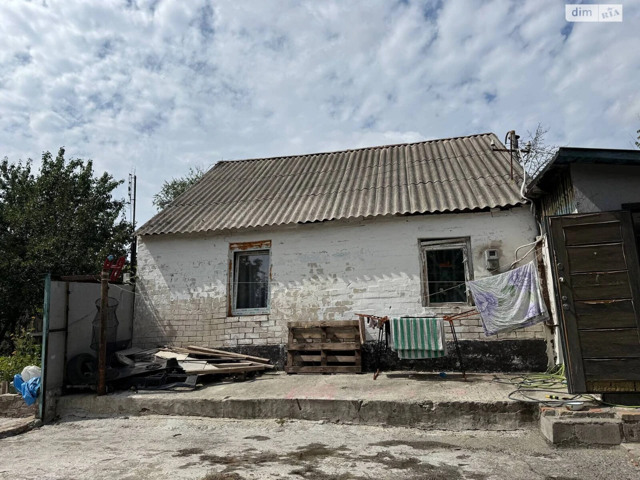 Продаж Дім Амур