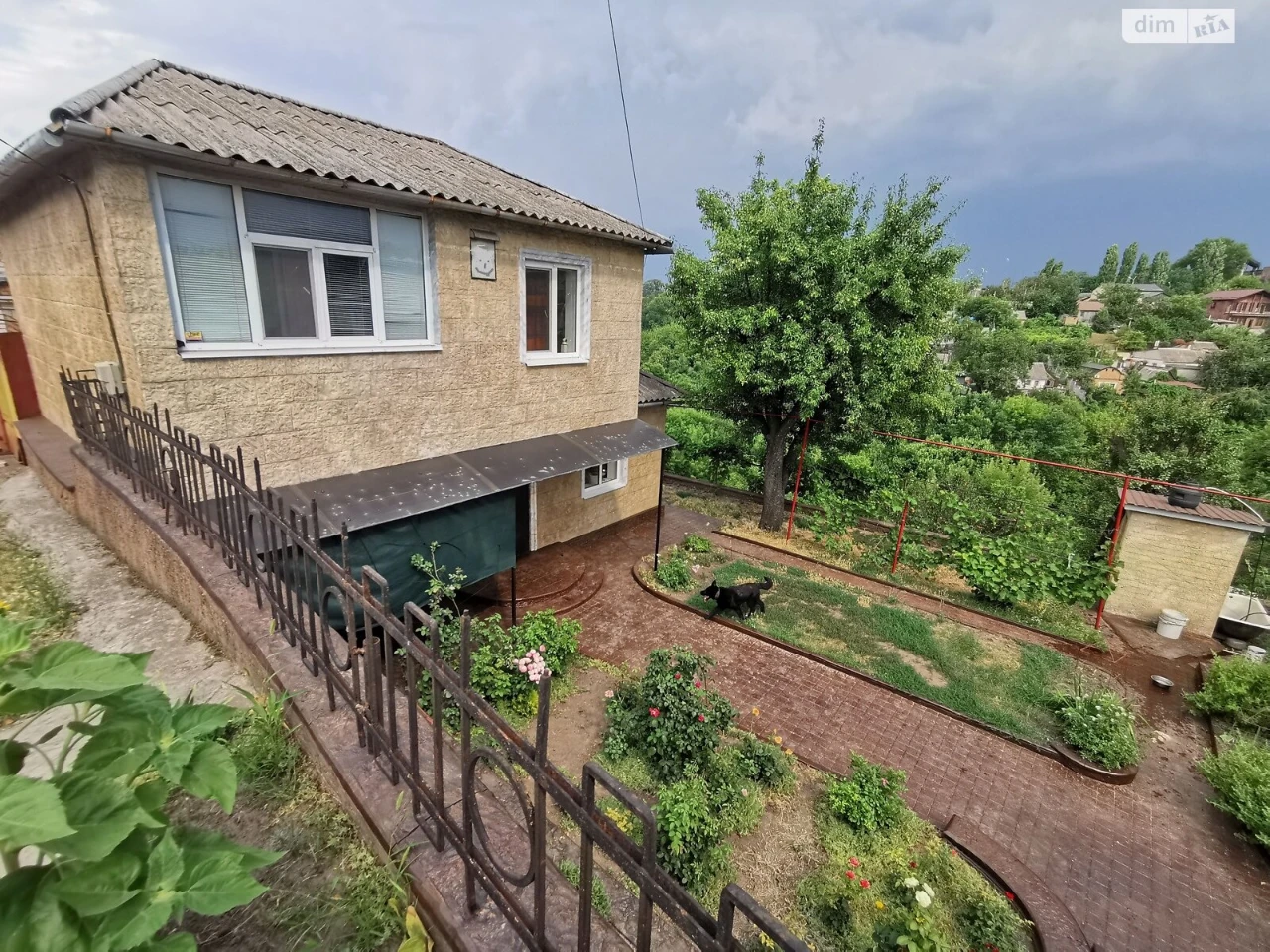 Продаж Дім Металургів