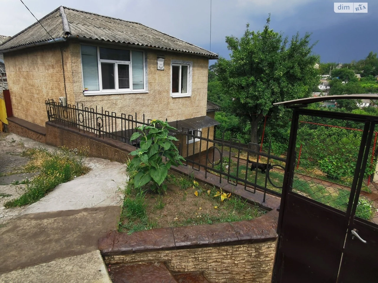 Продаж Дім Металургів
