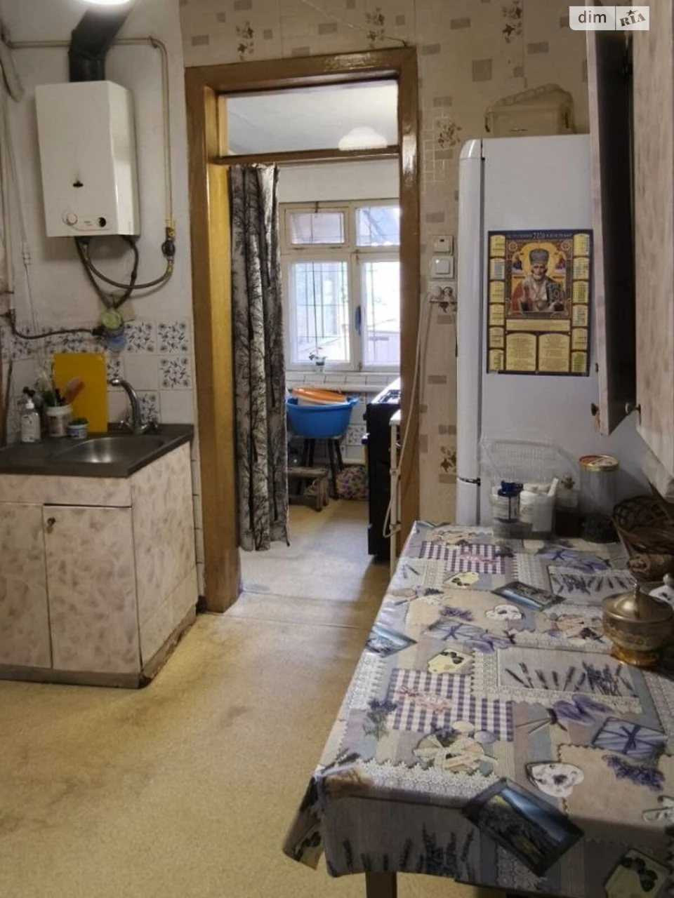 Продаж Дім Єврейська слобода