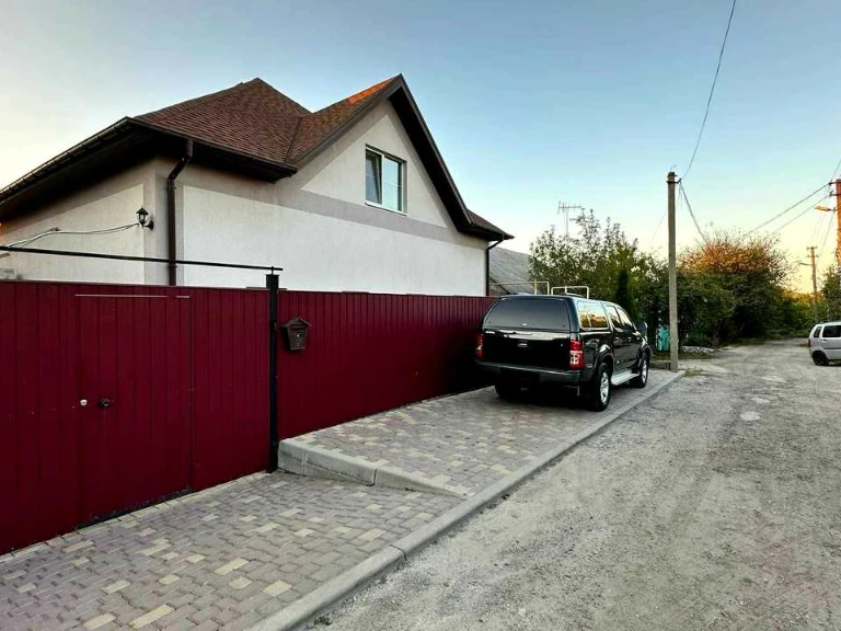 Будинок. Дніпро, Водійський