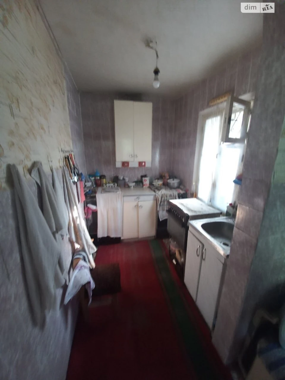 Продаж Дім Мирний