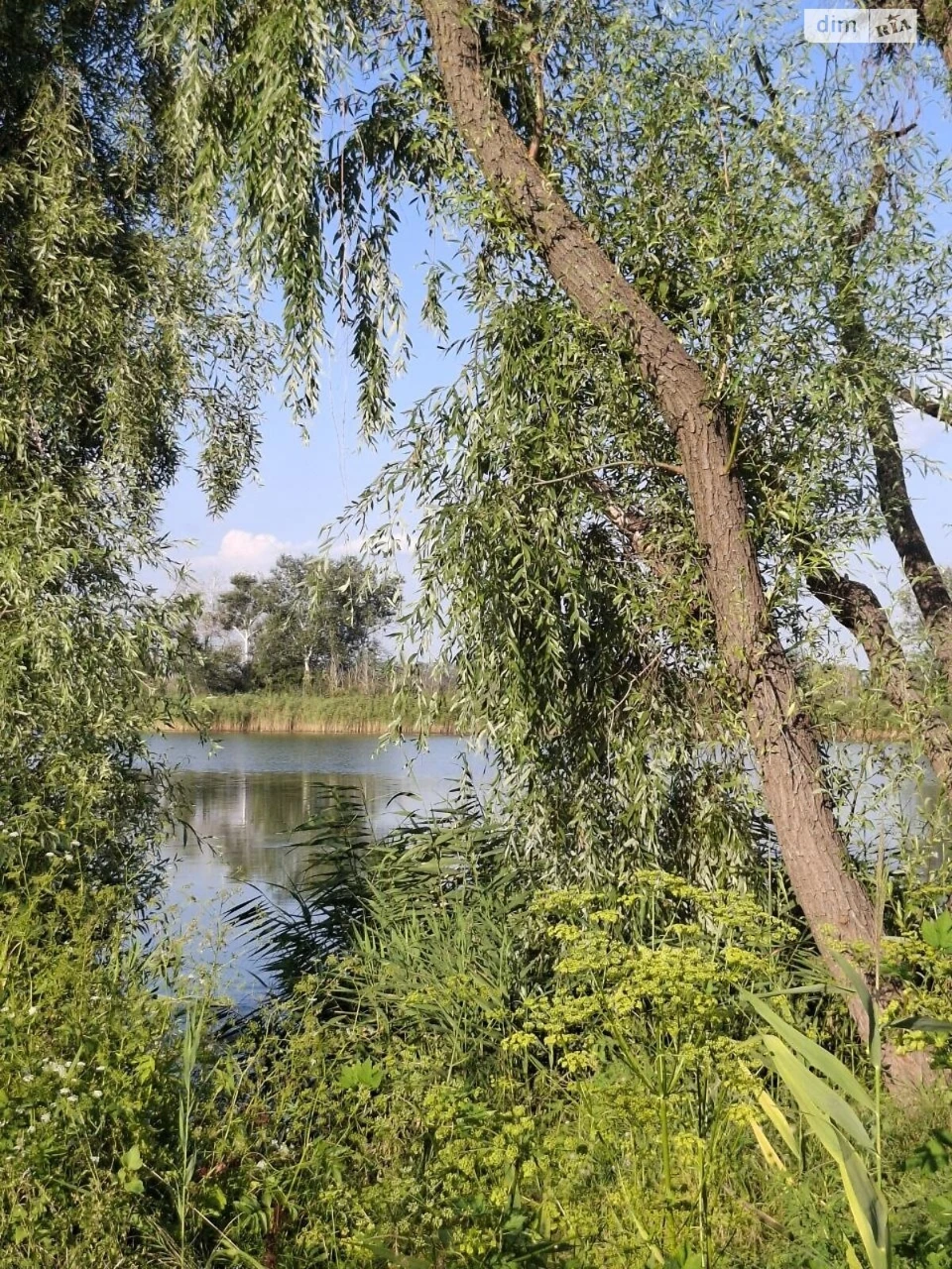 Продаж Дім Індустріальний