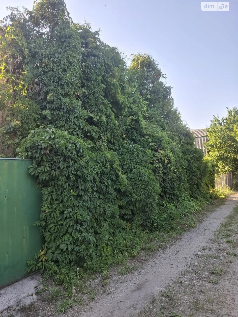 Продаж Дім Індустріальний