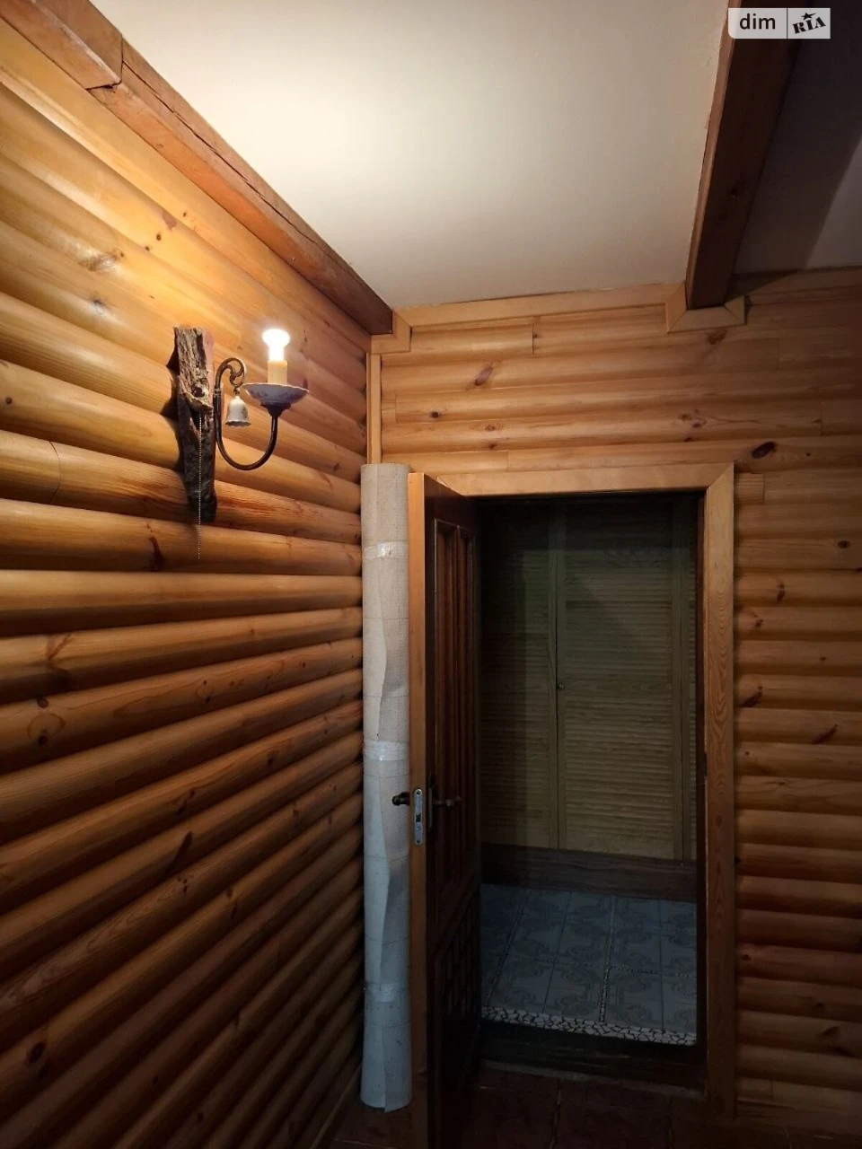 Продаж Дім Індустріальний