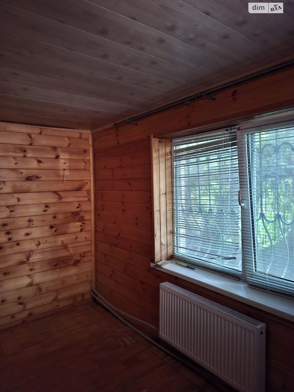 Продаж Дім Індустріальний