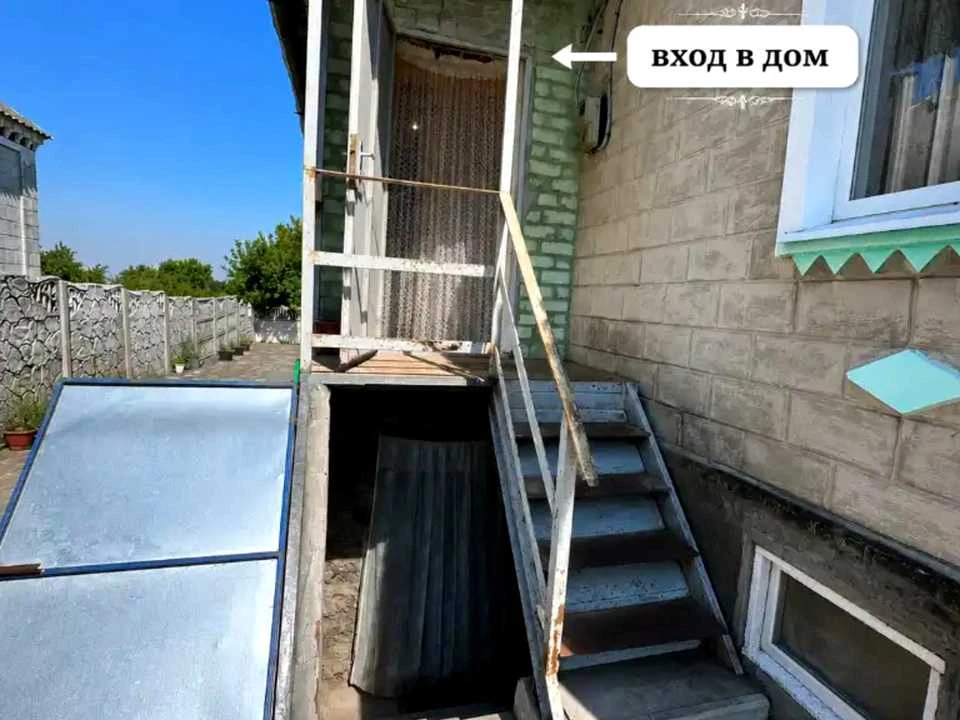 Будинок. Дніпро, Робiтничий пров.
